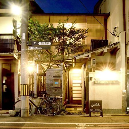 Guesthouse Yululu Kyoto Eksteriør billede