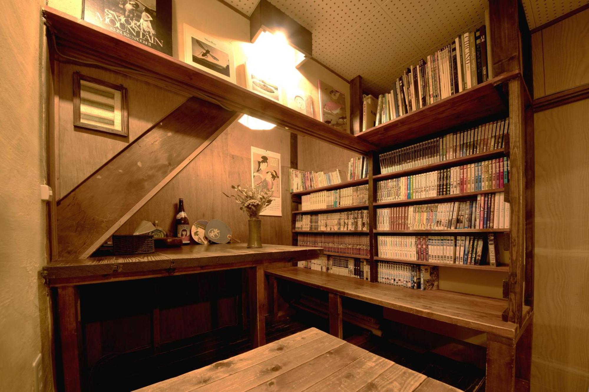 Guesthouse Yululu Kyoto Eksteriør billede