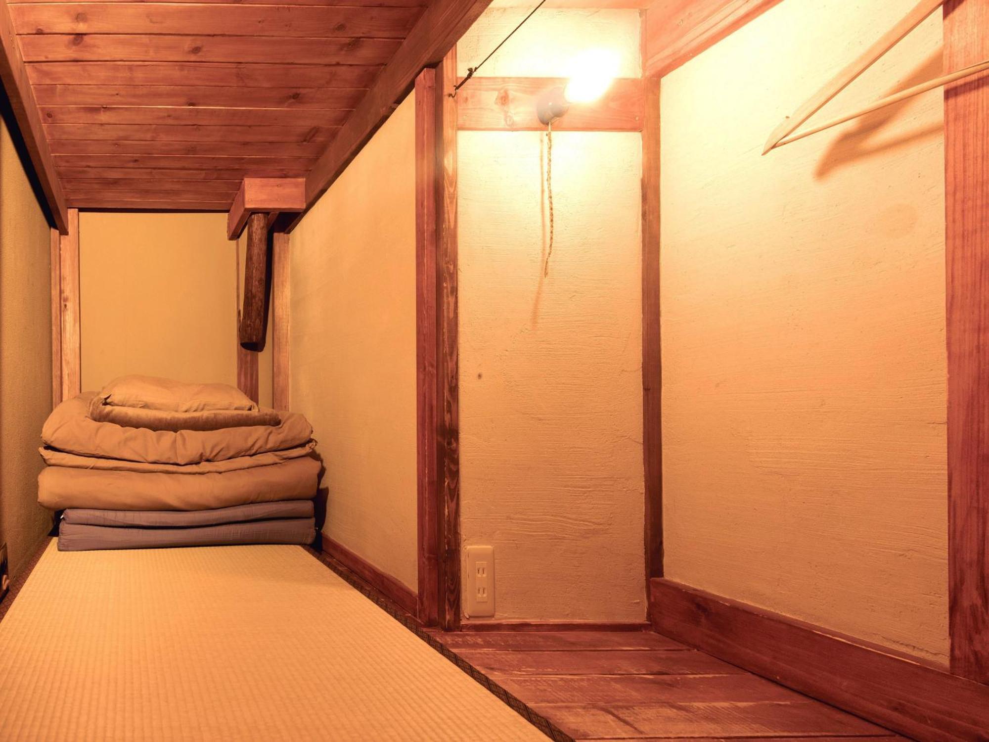 Guesthouse Yululu Kyoto Eksteriør billede