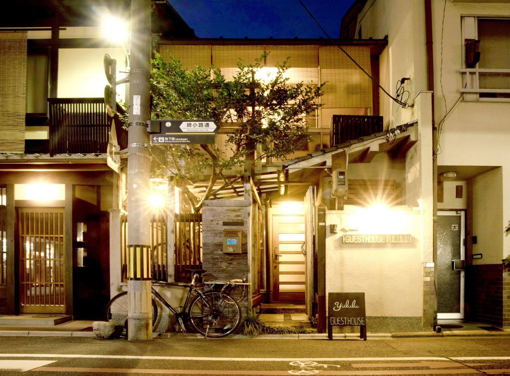 Guesthouse Yululu Kyoto Eksteriør billede