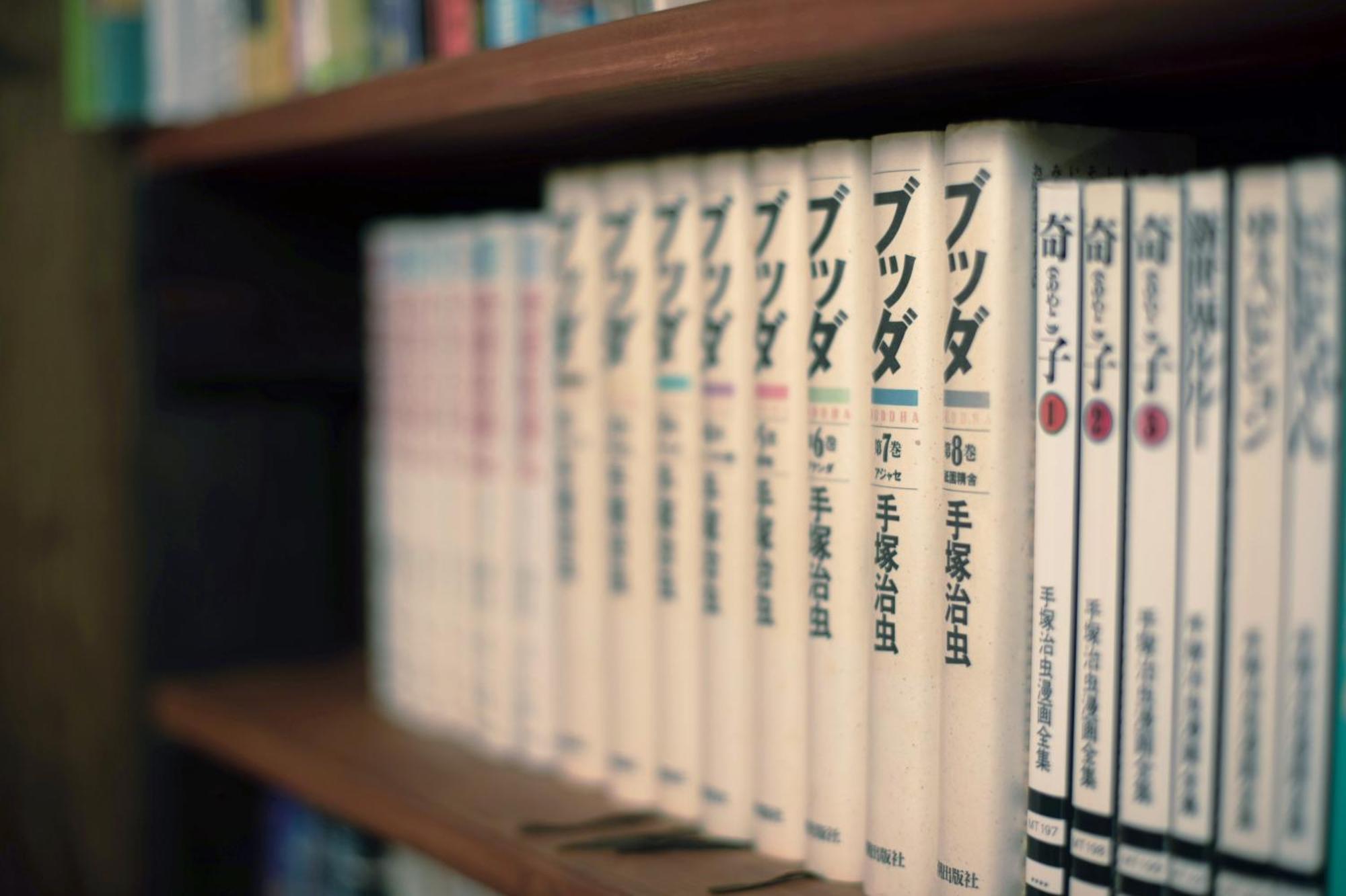 Guesthouse Yululu Kyoto Eksteriør billede