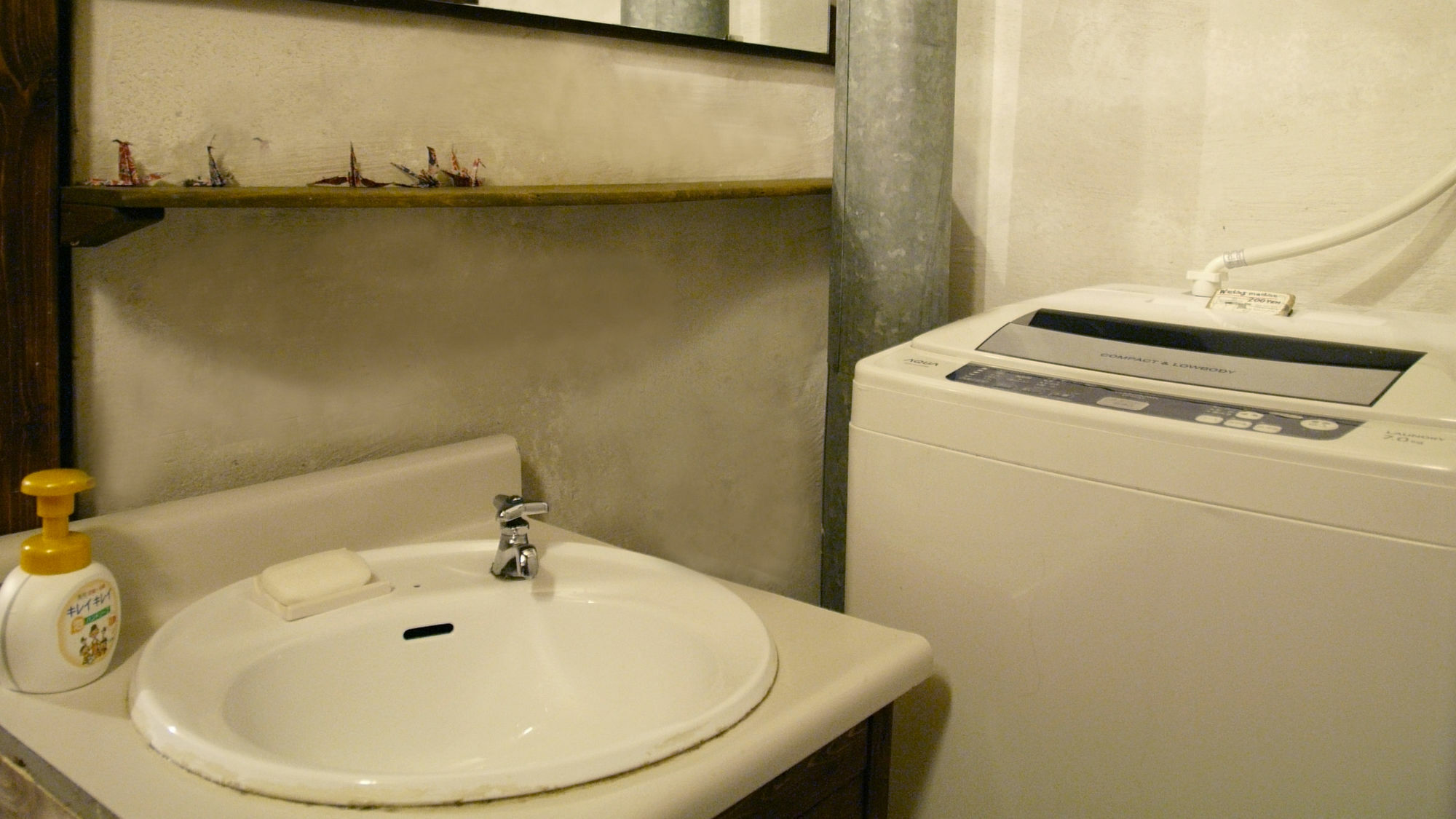 Guesthouse Yululu Kyoto Eksteriør billede